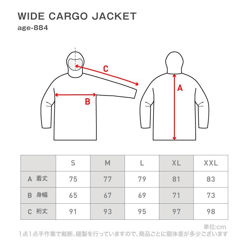 ネームレスエイジ（namelessage） 予約・特典 スノーボードウェア