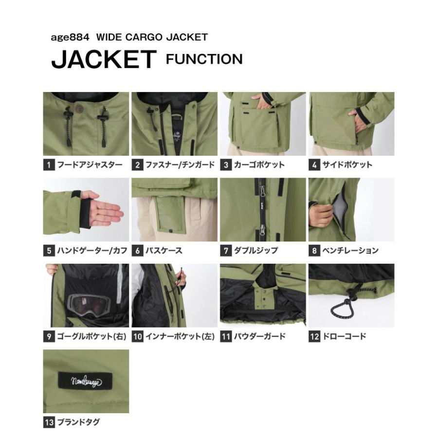 スノーボードウェア　早い者勝ち セットアイテム対象 Horsefeathers ホースフェザーズ