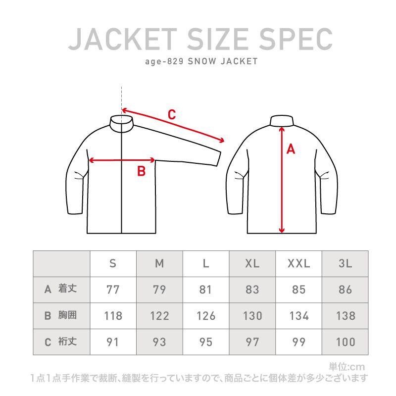 ネームレスエイジ スノーボードウェア スキーウェア メンズ