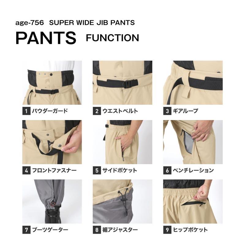 BOARDEE スノボウェア BOARDEE スノボウェア メンズ 上下セット スノーボードウェア