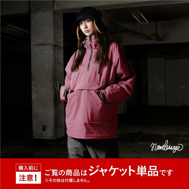 ネームレスエイジ（namelessage） スノーボードウェア ジャケット 単品