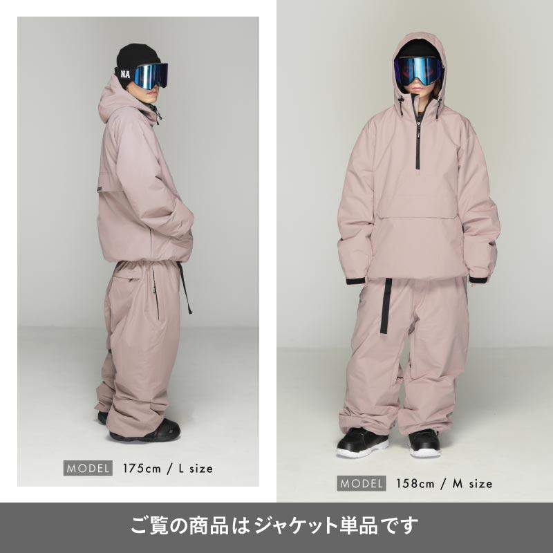 スノボウェア★Mサイズ★レディース★女子★アウター★グレー★グレイ 楽天市場】グレー（レディースウェア｜スノーボード用ウェア