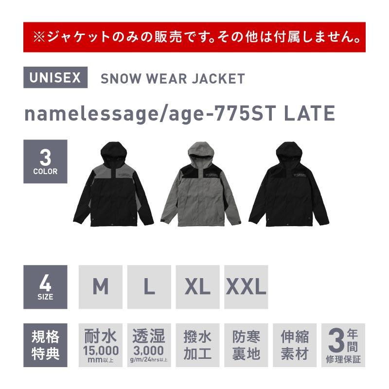 ネームレスエイジ namelessage×LATEProject/ネームレスエイジ ネームレスエイジ namelessage×LATEProject/ネームレスエイジ