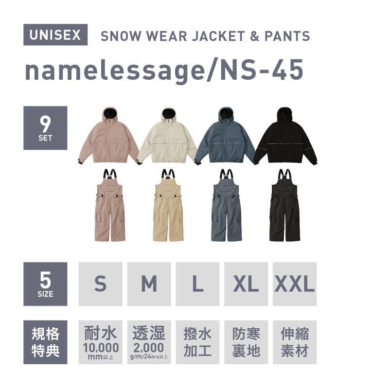 ネームレスエイジ（namelessage） [予約]早期予約特典 スノーボード