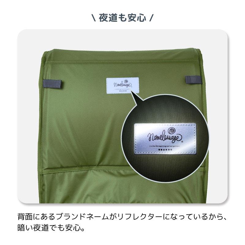 自転車 子供乗せ レインカバー 後ろ チャイルドシートカバー UVカット