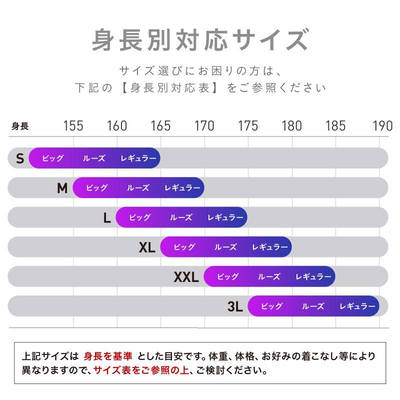 ネームレスエイジ スノーボードウェア パンツ メンズ レディース ネームレスエイジ スノーボードウェア パンツ メンズ レディース