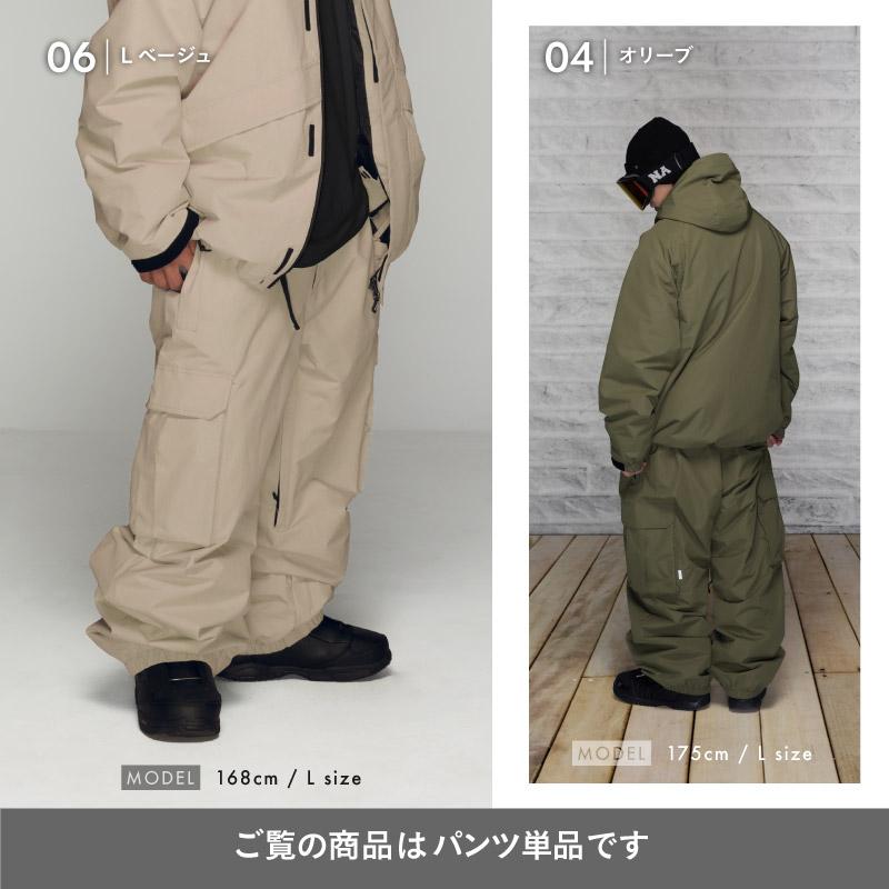 スノーボードウェア メンズ レディース パンツ単品 スノボウェア ベンチレーション選べる スノーウェア ネームレスエイジ age-755 | ネームレスエイジ | 13