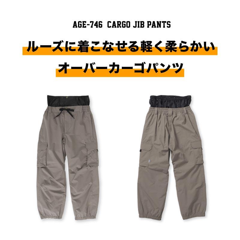 ネームレスエイジ（namelessage） スノーボードウェア ジブパンツ