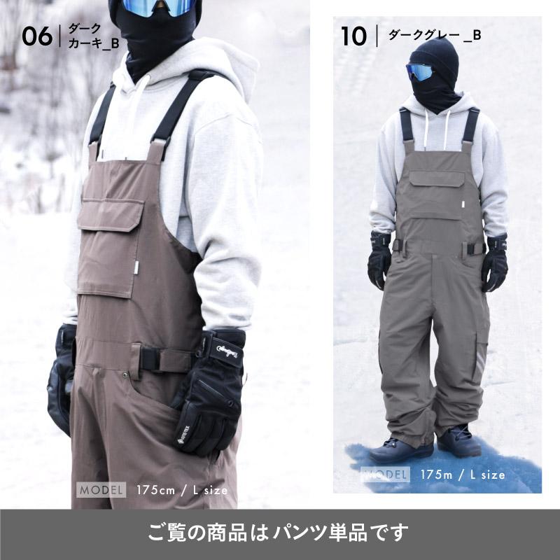 ネームレスエイジ 予約 早期購入特典付 スノーボードウェア