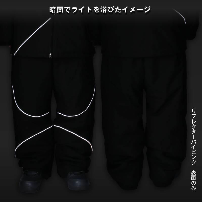 ネームレスエイジ（namelessage） スノーボードウェア メンズ