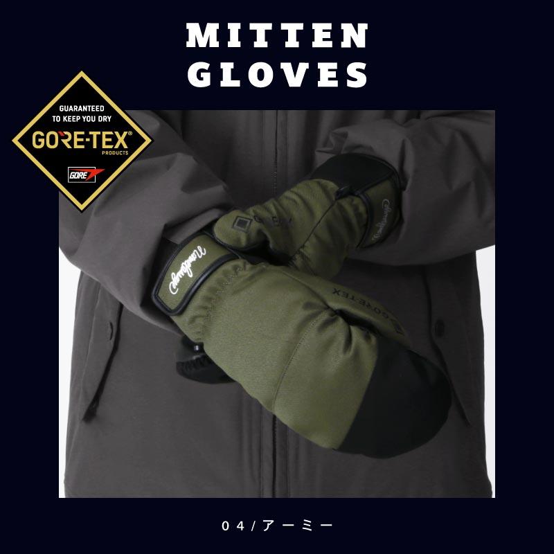 GORE-TEX ゴアテックス スノーボード ミトン グローブ インナー付 メンズ レディース スノーグローブ スノボ 防寒 防水 AGE-31M｜ocstyle｜13