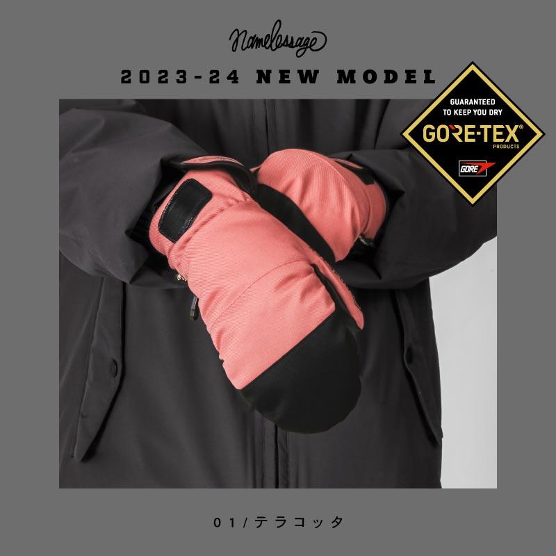 GORE-TEX ゴアテックス スノーボード ミトン グローブ インナー付 メンズ レディース スノーグローブ スノボ 防寒 防水 AGE-31M｜ocstyle｜16