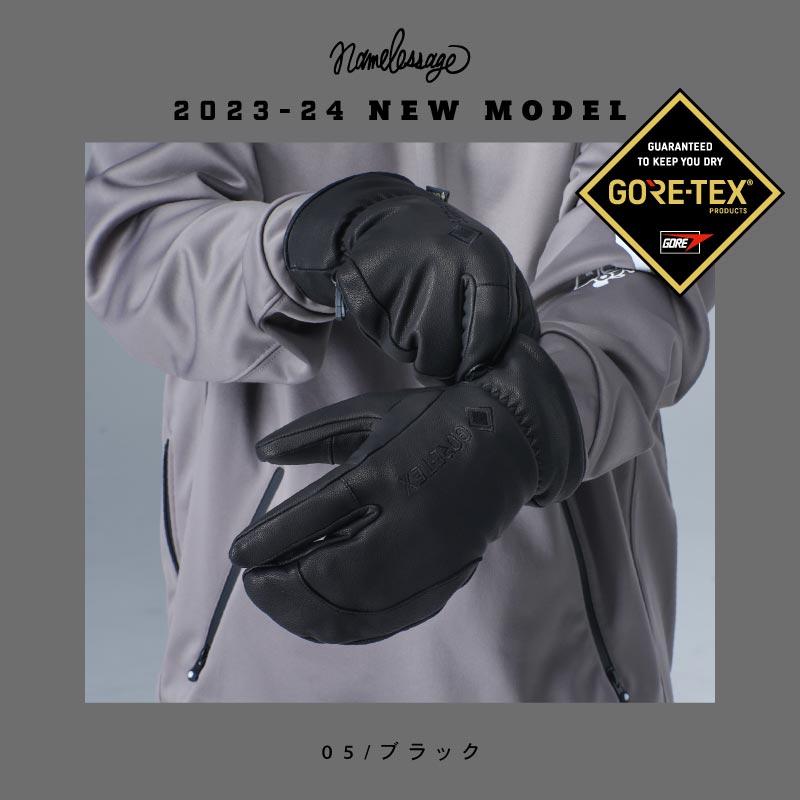 ネームレスエイジ GORE-TEX ゴアテックス レザー スノーボード ネームレスエイジ GORE-TEX ゴアテックス レザー スノーボード