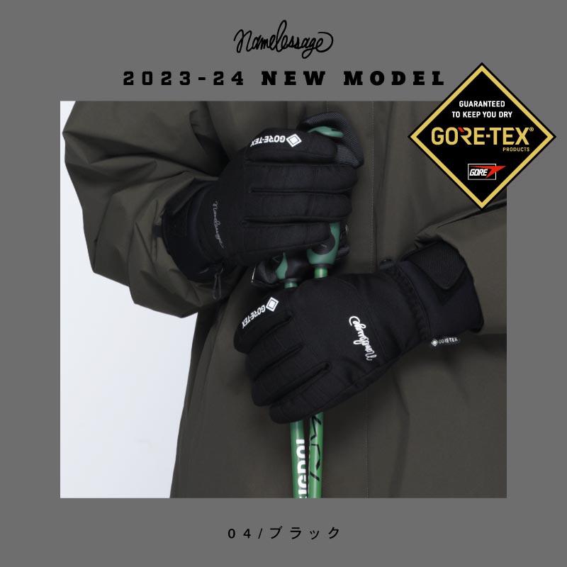 GORE-TEX ゴアテックス スキーグローブ スノー グローブ 5本指 レディース メンズ スノボー スノーボード 防寒 namelessage AGE-410S｜ocstyle｜08