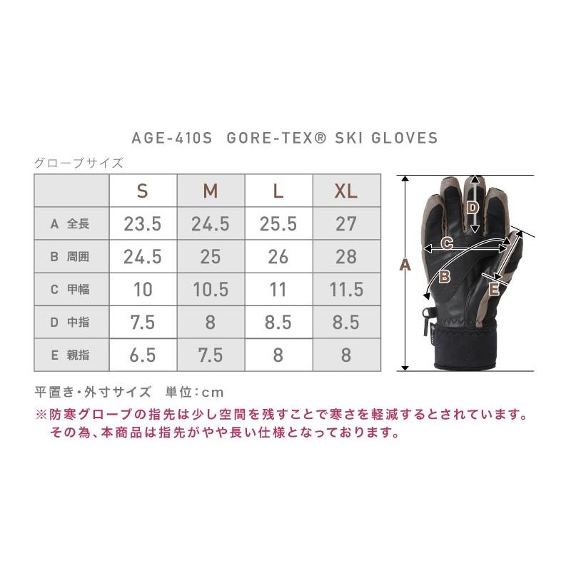 ネームレスエイジ GORE-TEX ゴアテックス スキーグローブ スノー ネームレスエイジ GORE-TEX ゴアテックス スキーグローブ スノー