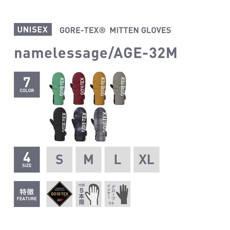 Picture スノーボードレディースグローブ新品　Mサイズピクチャー PICTURE ORGANIC CLOTHING 「PICTURE/ピクチャー」PALMER GLOVES