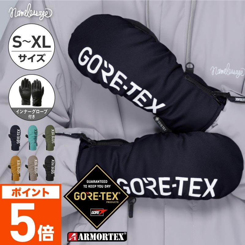 ネームレスエイジ GORE-TEX ゴアテックス スノーボード ミトン ネームレスエイジ GORE-TEX ゴアテックス スノーボード ミトン