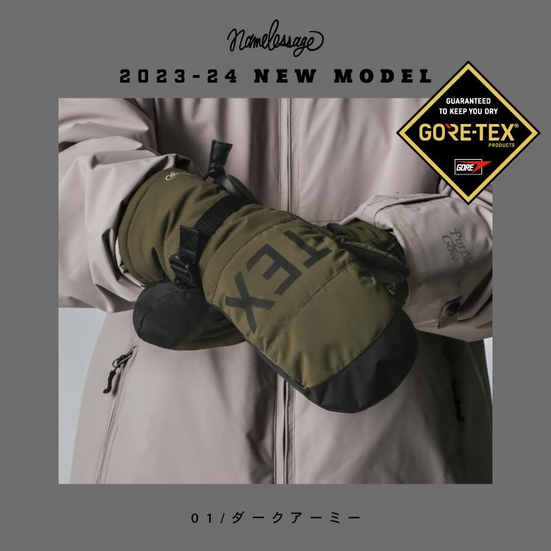 【エントリーでP5倍】GORE-TEX ゴアテックス スノーボード スキー ミトン グローブ レディース メンズ ロングカフ スノーボードグローブ スキーグローブ AGE-33M｜ocstyle｜10