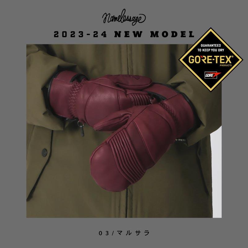 ネームレスエイジ GORE-TEX ゴアテックス レザー 本革 山羊革 ネームレスエイジ GORE-TEX ゴアテックス レザー 本革 山羊革