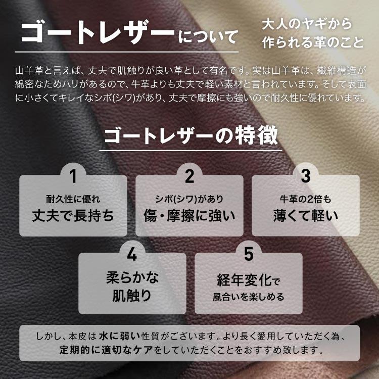 ネームレスエイジ GORE-TEX ゴアテックス レザー 本革 山羊革 ネームレスエイジ GORE-TEX ゴアテックス レザー 本革 山羊革