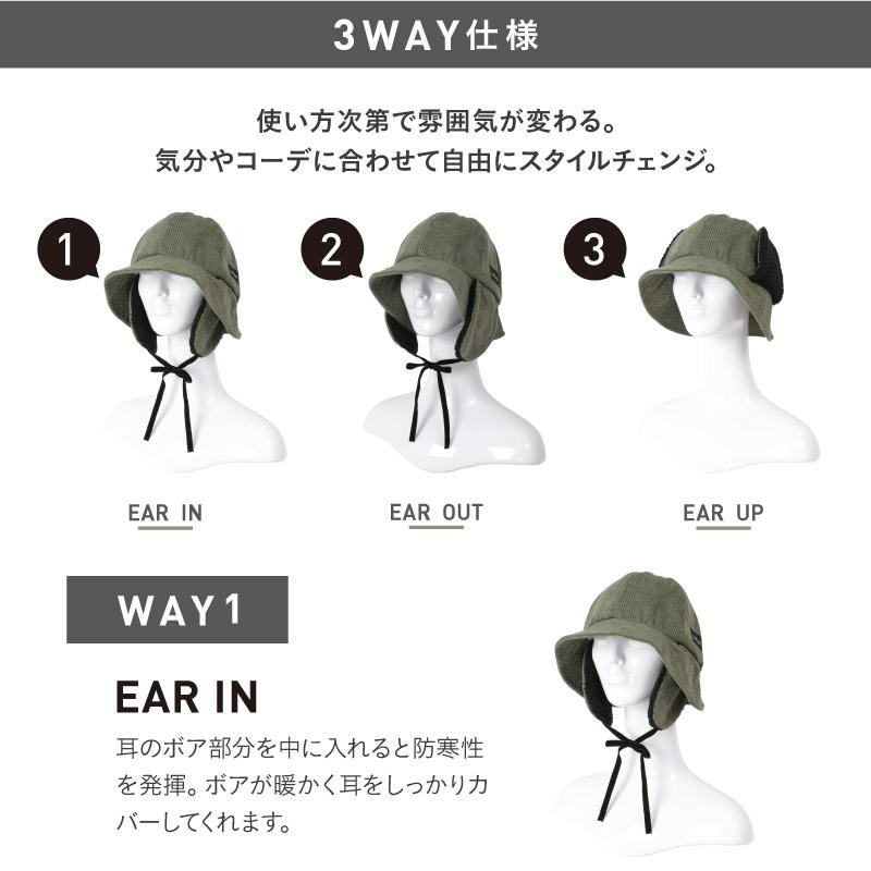 ネームレスエイジ（namelessage） バケットハット スノーボード メンズ