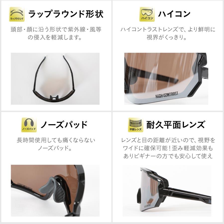ネームレスエイジ（namelessage） スノーゴーグル スノーボード スキー