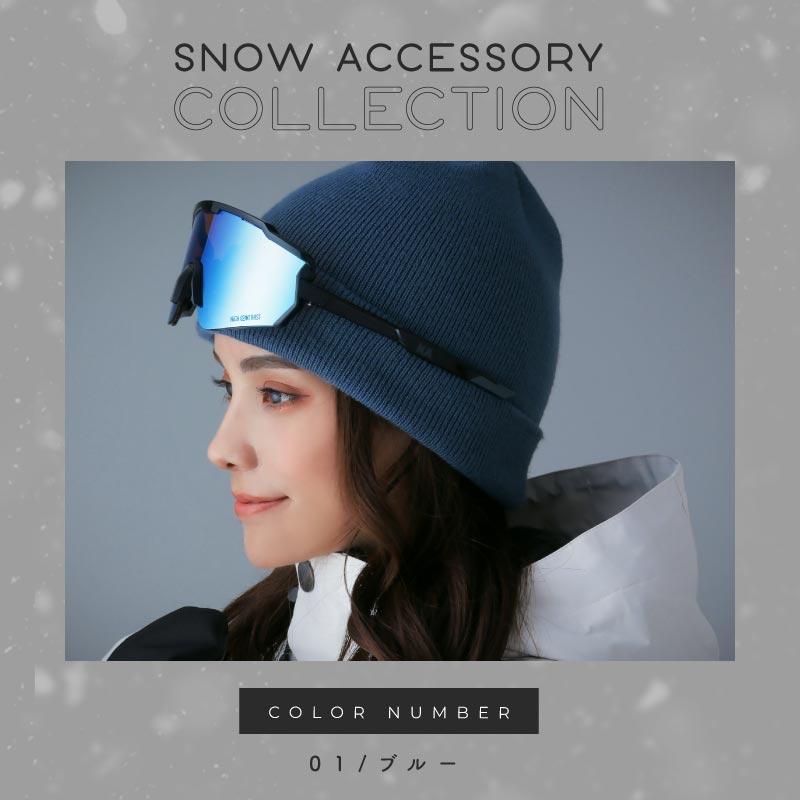 ネームレスエイジ（namelessage） スノーゴーグル スノーボード スキー