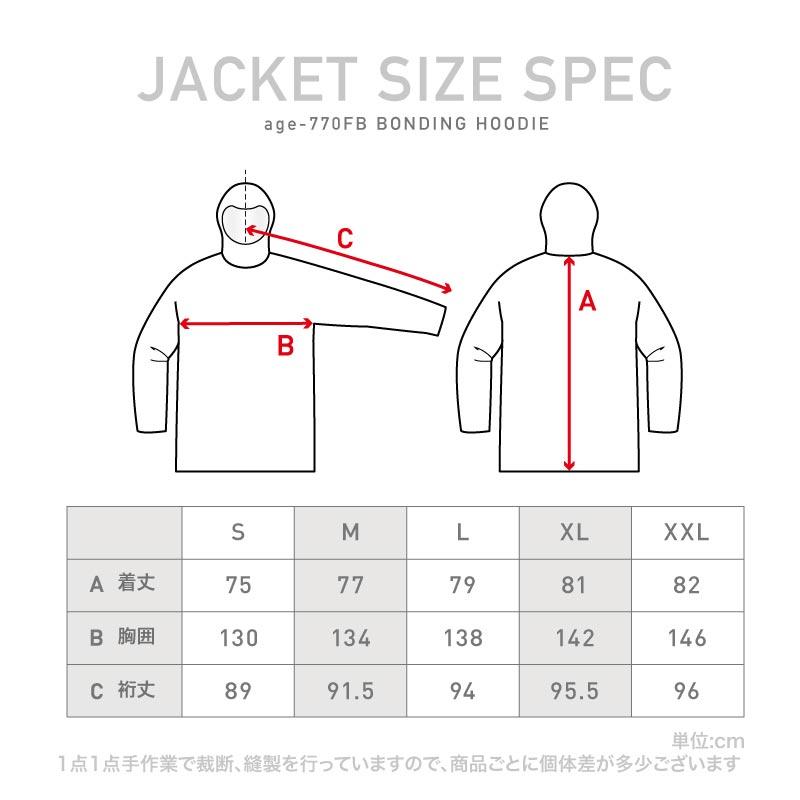ネームレスエイジ（namelessage） スノーボードウェア メンズ