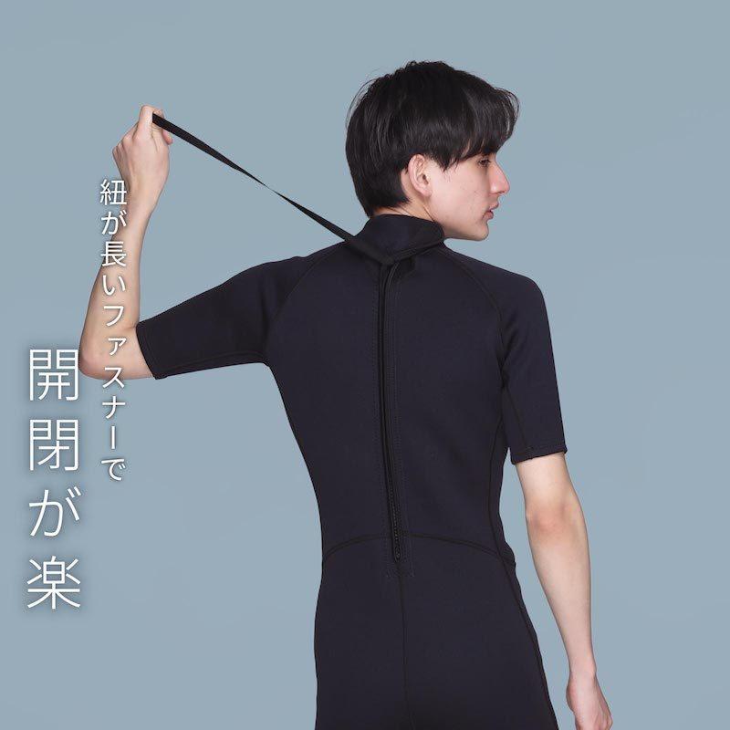 ネームレスエイジ（namelessage） 最終プライス 返品不可 シーガル