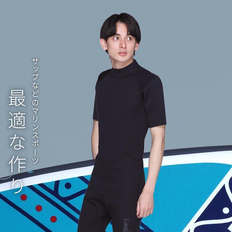 ネームレスエイジ（namelessage） 最終プライス 返品不可 シーガル