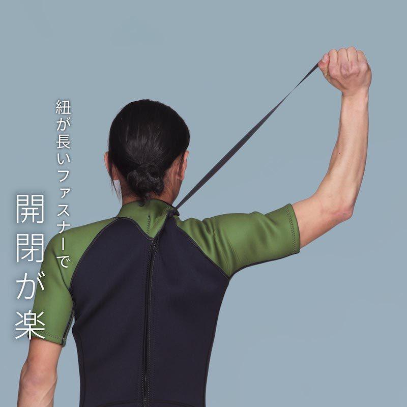 最終プライス 返品不可 スプリングウェットスーツ 3mm メンズ レディース 大人用 サーフィン ネオプレーン 保温性 ダイビング スノーケル SUP NAWSP-30 SS-2 | ネームレスエイジ | 05