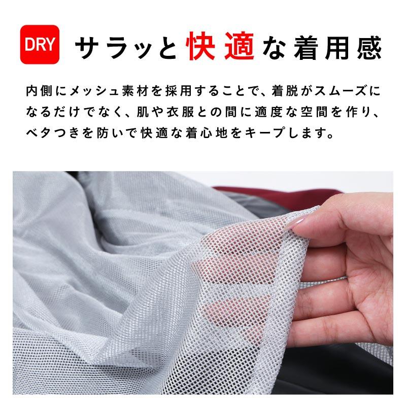 優良配送 レインウェア 自転車 通学 通勤 上下セット メンズ レディース 防水 レインスーツ 雪 登山 ゴルフ 釣り アウトドア カッパ レインコート NASR-100 | ネームレスエイジ | 42