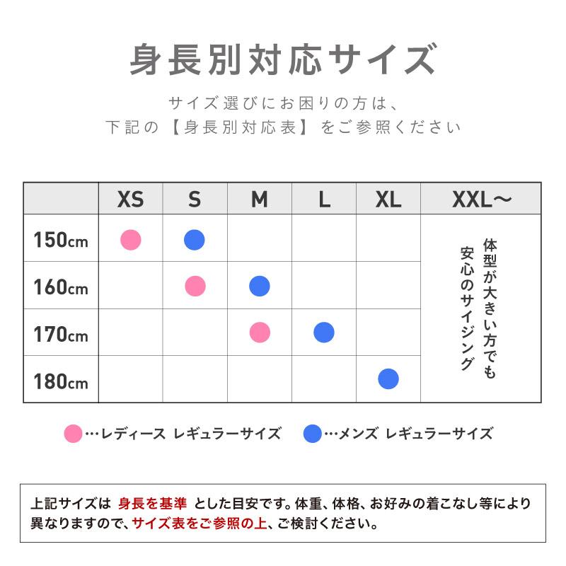 優良配送 レインウェア 自転車 通学 通勤 上下セット メンズ レディース 防水 レインスーツ 雪 登山 ゴルフ 釣り アウトドア カッパ レインコート NASR-100 | ネームレスエイジ | 48