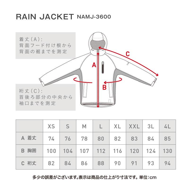 ネームレスエイジ レインウェア ジャケット メンズ レディース ネームレスエイジ レインウェア ジャケット メンズ レディース