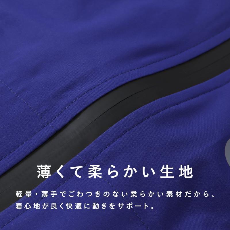 ネームレスエイジ（namelessage） レインウェア ジャケット メンズ