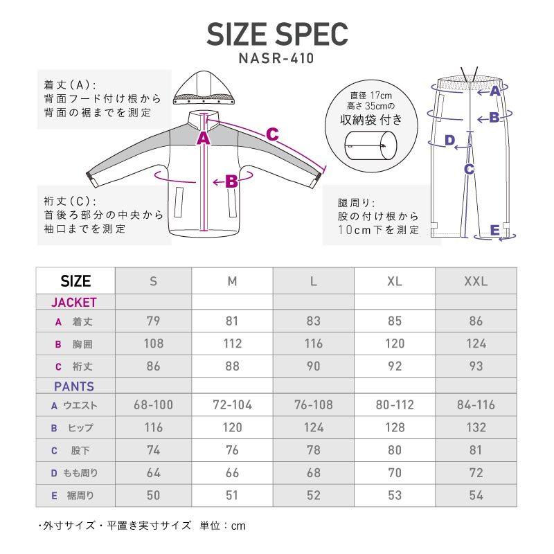 山岳師団、SS6体各々2個　Renさん専用常連さんお値引き ワイドカラースタンダードワイシャツ【NON IRONMAX】 (MAXS593