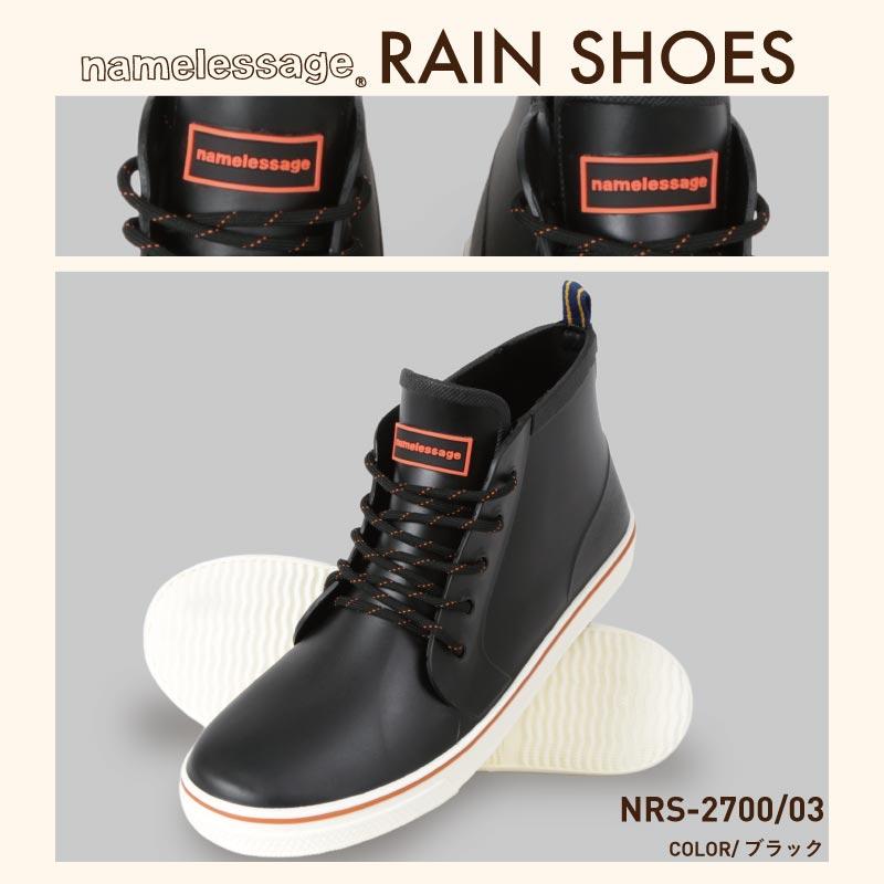 ネームレスエイジ（namelessage） レインシューズ 防水 メンズ