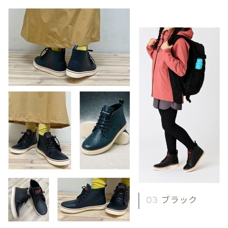 靴 NR HI-TEC ハイテック スニーカー メンズ レディース 防水