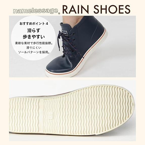 【未使用】THE NORTH FACE ネイビー レインシューズ 25cm THE NORTH FACE（ザ ノースフェイス） レインシューズ メンズ