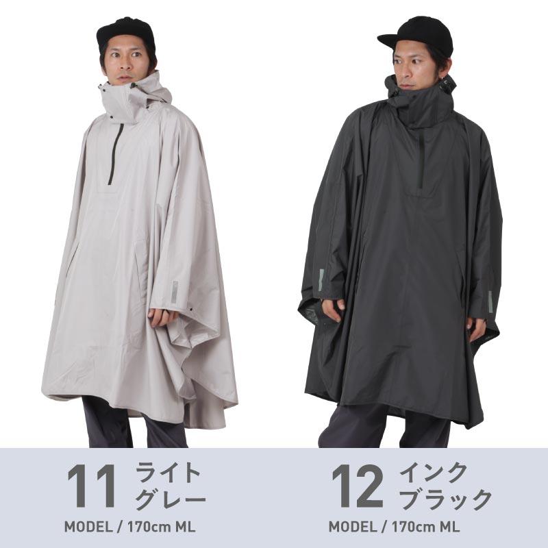 ネームレスエイジ（namelessage） レインコート 自転車 レインポンチョ