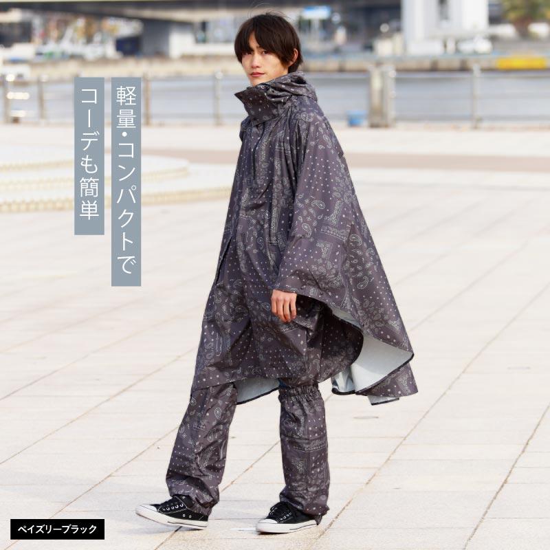 9周年記念イベントが 2472 ISUKA イスカ ウェザーテック ショートスパッツ 高さ22cm レッド イスカ(ISUKA) ウェザーテック ショートスパッツ 247219 レッド