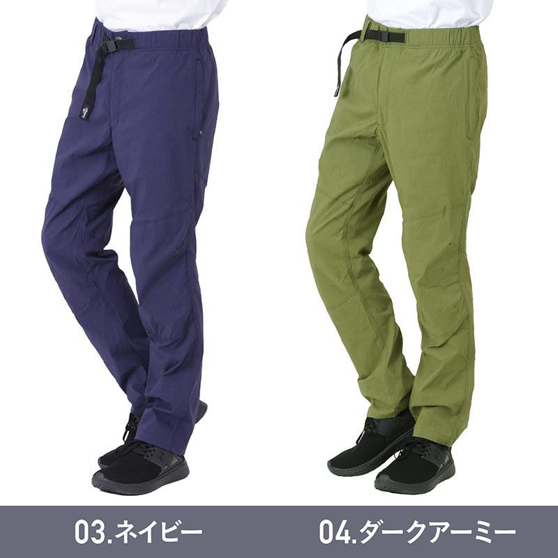クライミングパンツ メンズ レディース パンツ ストレッチ 登山