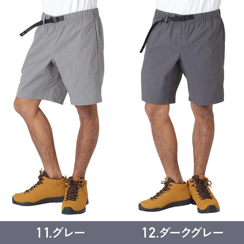 ネームレスエイジ クライミングパンツ ショート丈 アウトドア ネームレスエイジ クライミングパンツ ショート丈 アウトドア