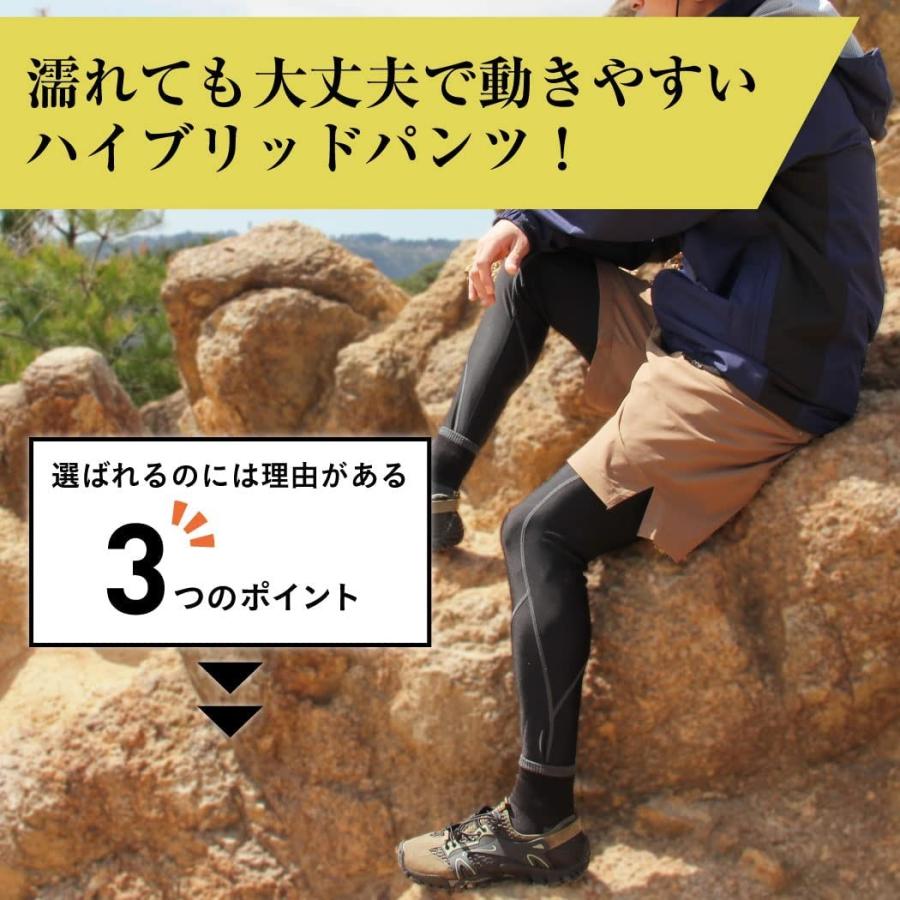 ネームレスエイジ クライミングパンツ ショート丈 アウトドア ネームレスエイジ クライミングパンツ ショート丈 アウトドア