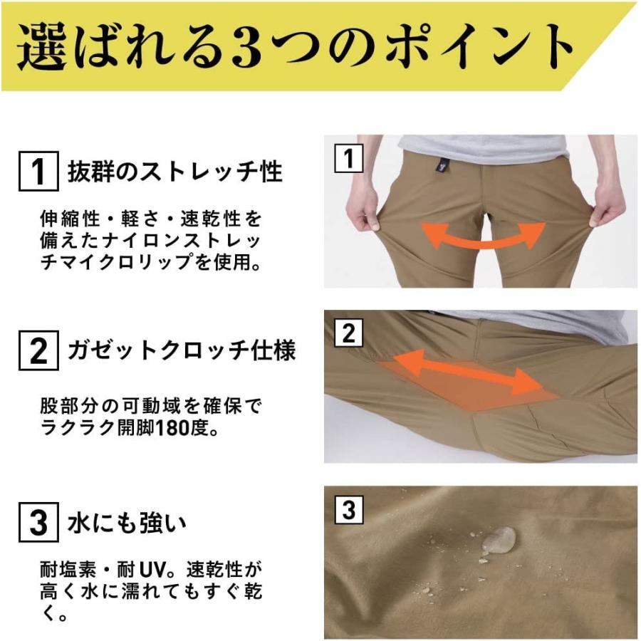 ネームレスエイジ クライミングパンツ ショート丈 アウトドア ネームレスエイジ クライミングパンツ ショート丈 アウトドア