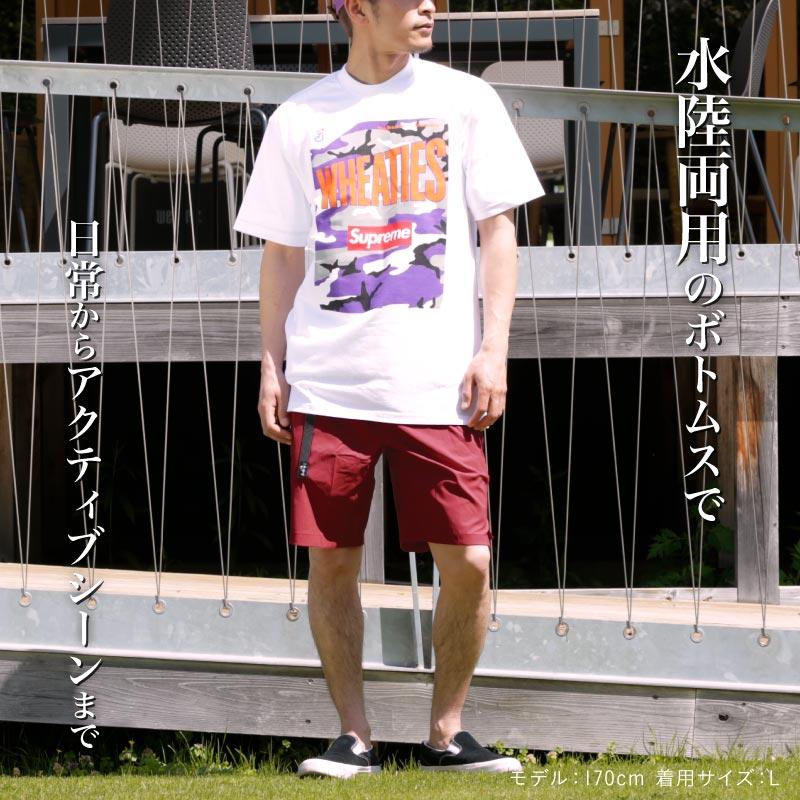 ネームレスエイジ（namelessage） アウトドア ショートパンツ メンズ