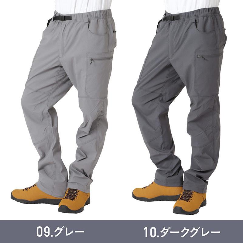 カーゴパンツ クライミングパンツ メンズ レディース パンツ ストレッチ 登山 レッキングパンツ アウトドアパンツ ワーク NAOP-31｜ocstyle｜22