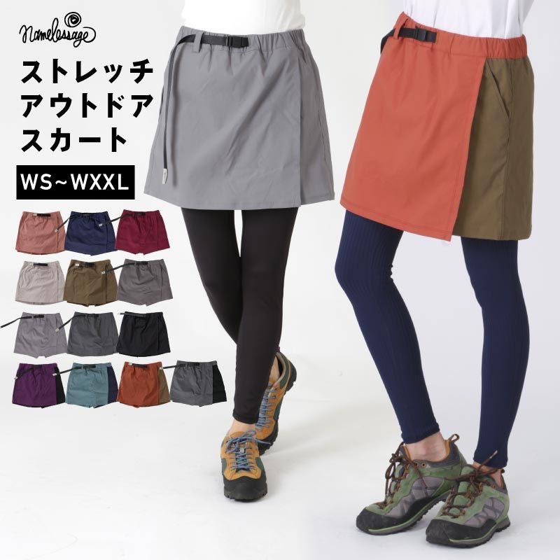 アウトドア キュロットスカート クライミングパンツ レディース パンツ ストレッチ おしゃれ 登山 ゴルフ スポーツ パンツ NAOP-42 :160550007:OC STYLE 通販 売切価格★モンベルチェックボタンシャツ長袖150