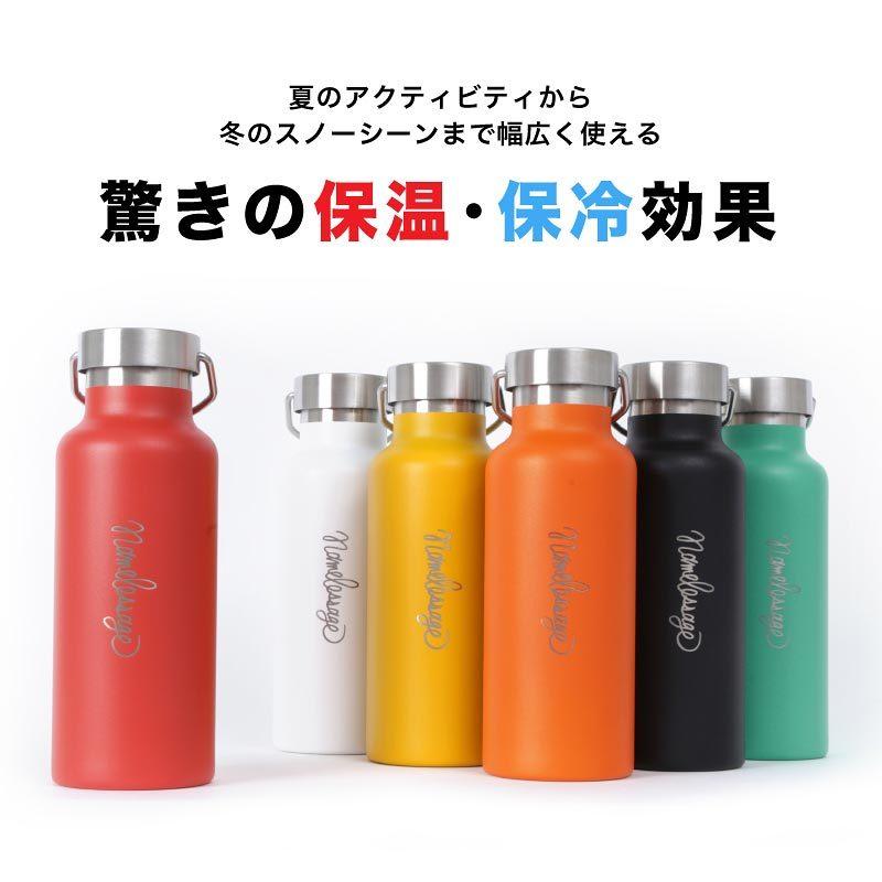 【SALE】 保温保冷 ドリンクボトル 500ml ステンレス 真空二重構造 魔法瓶 水筒 アウトドア namelessage/ネームレスエイジ 5PV-BTA500｜ocstyle｜13