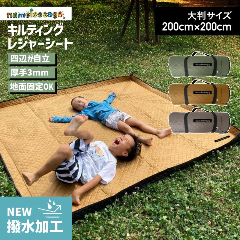 【未使用品】がんばれゴエモン　ゴエモン千両箱　レジャーシート　手拭いセット 81T2mqQGhXL._AC_UF350,